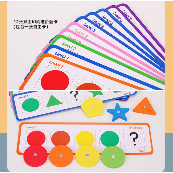 Magnetic Colour Pairing Game