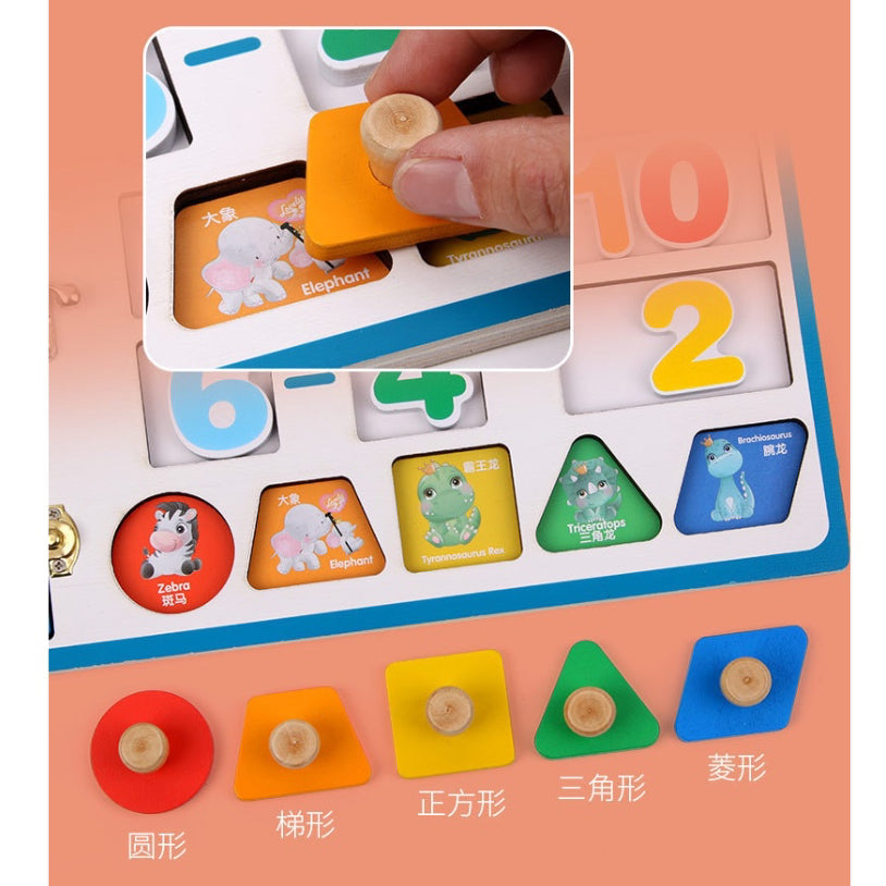 Numbers Math Busy Board