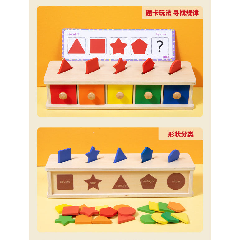 4in1 Colour Shape Sorting Box