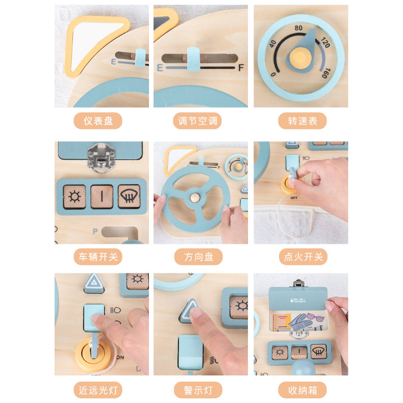Grey Busy Board