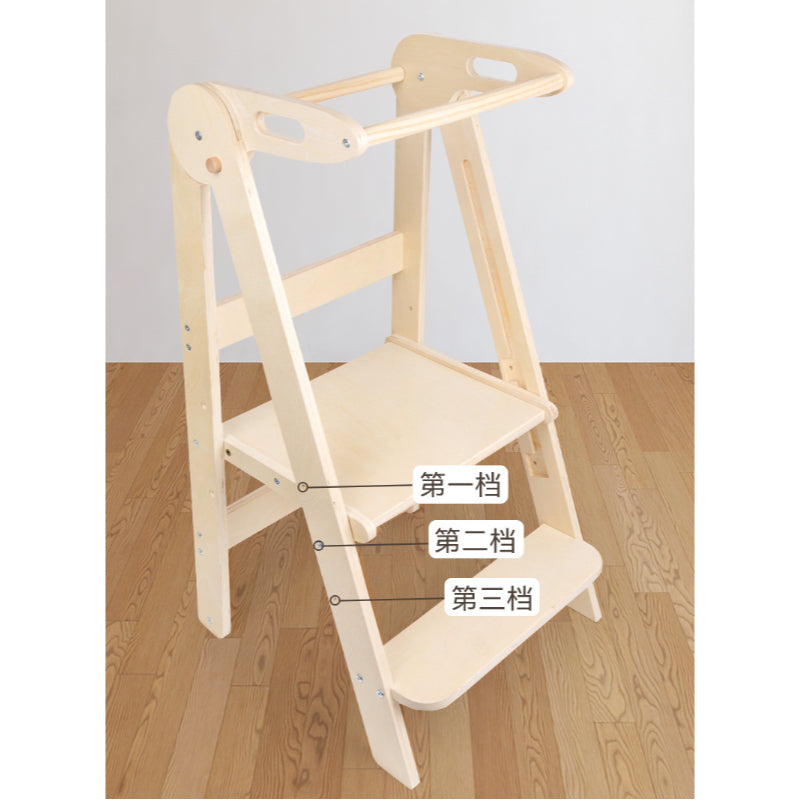 Kitchen Learning Chair