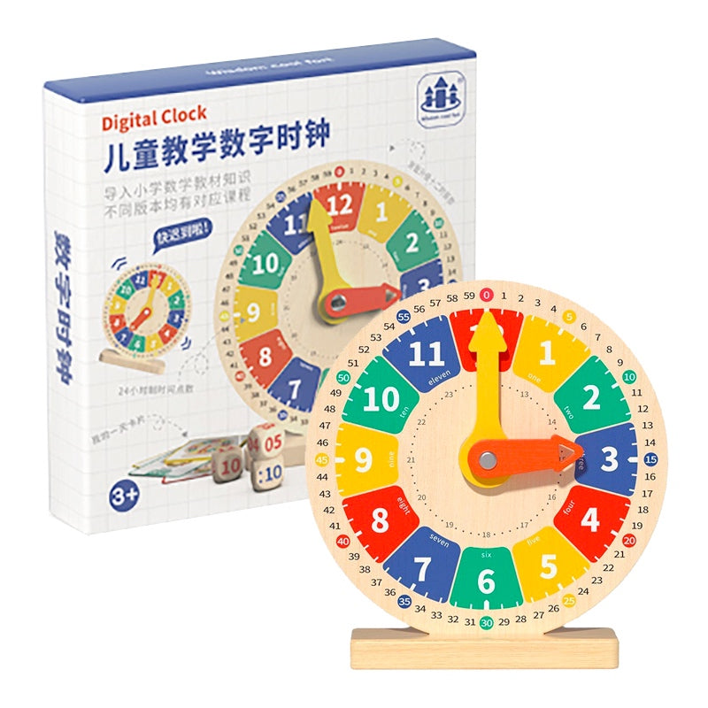 Chinese Digital Clock