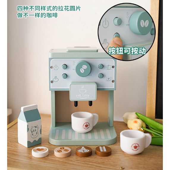 KABI Coffee Maker