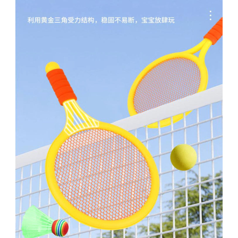 3in1 Outdoor Sports Set with Skipping Rope
