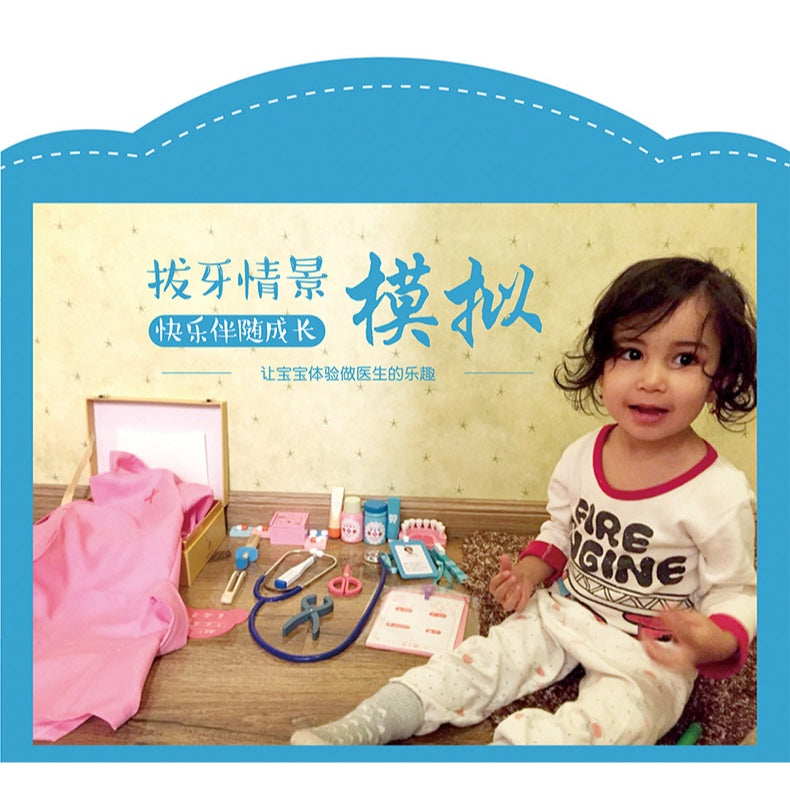 Doctor Dentist Box