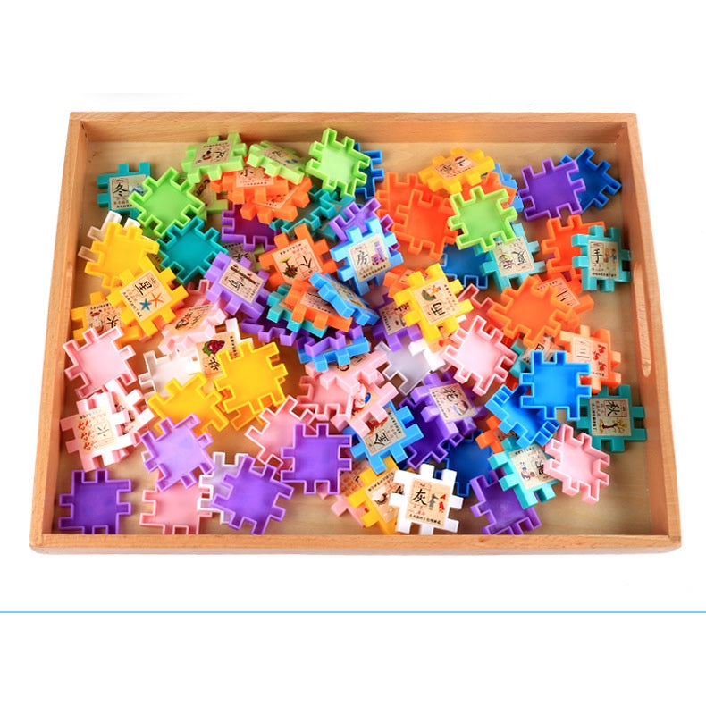 Montessori Sensory Tray