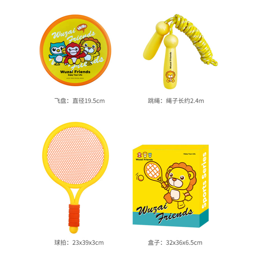 3in1 Outdoor Sports Set with Skipping Rope