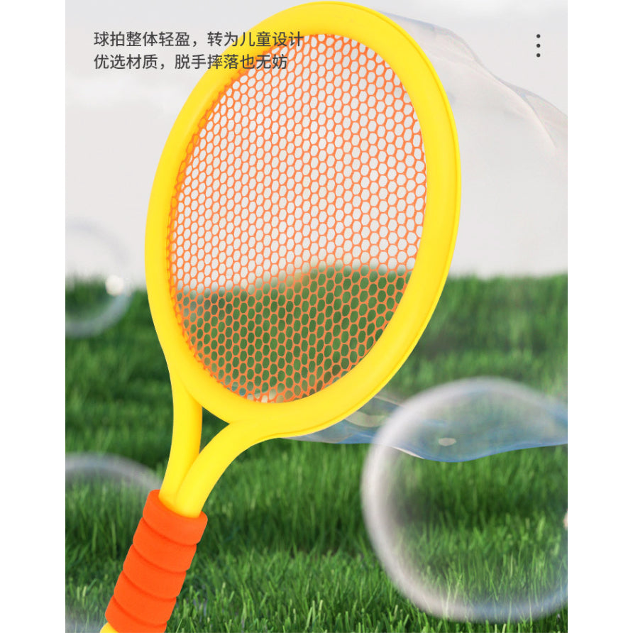 3in1 Outdoor Sports Set with Skipping Rope
