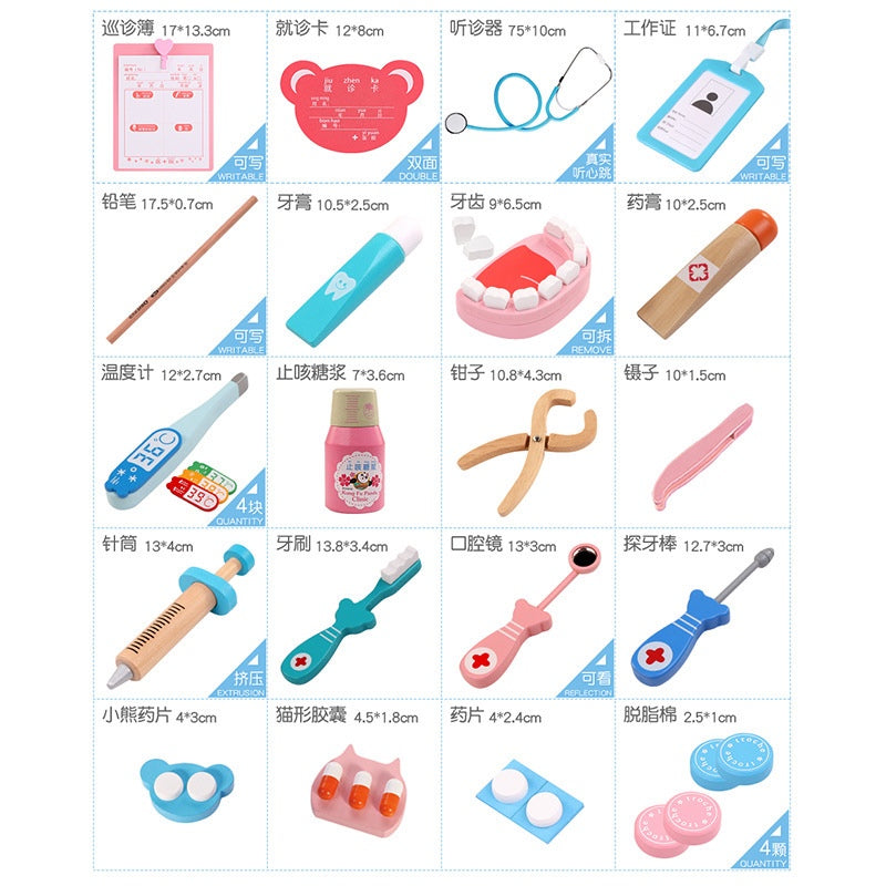 Doctor Dentist Box