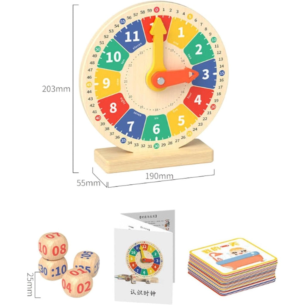 Chinese Digital Clock