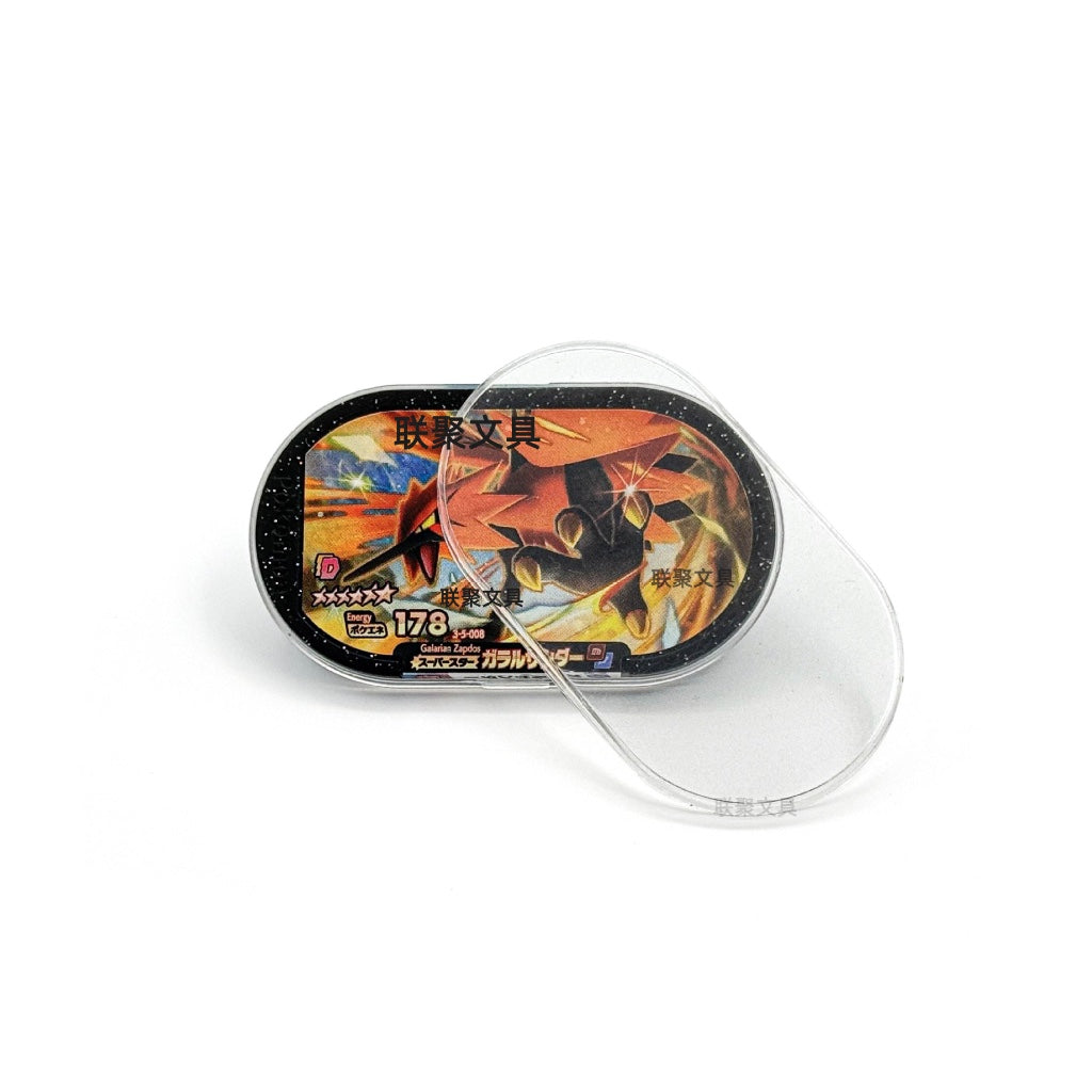 Pokemon Mezastar Soft Clear Matte Plastic Protector