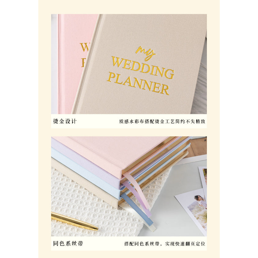 my Wedding Planner