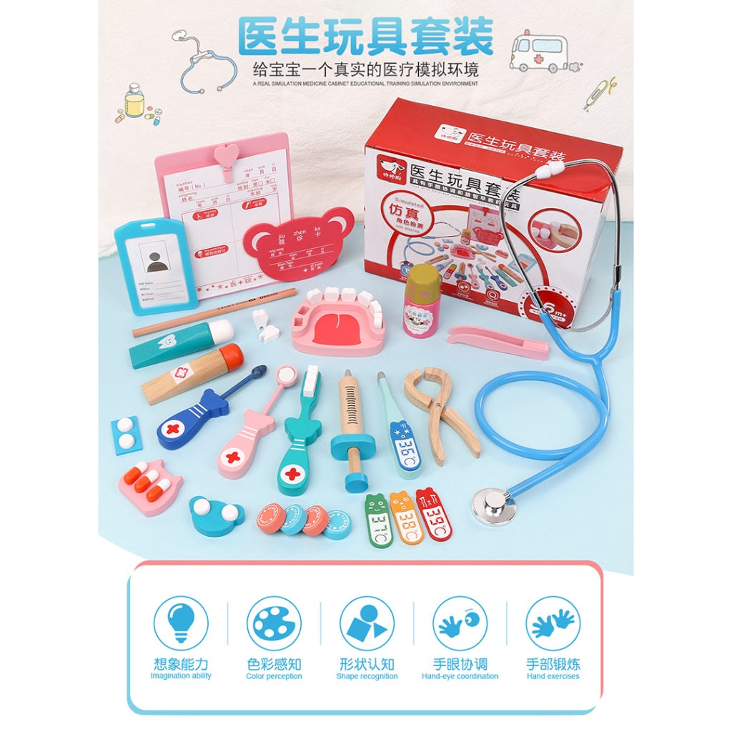 Doctor Dentist Box