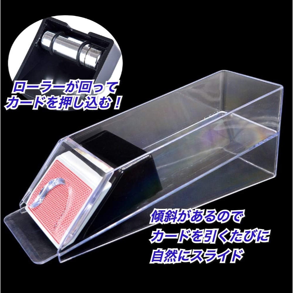 Poker Playing Cards Dispenser Acrylic Shoe