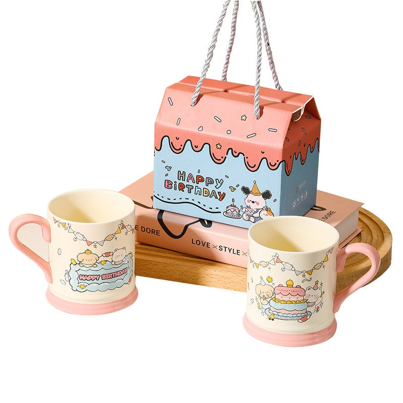 Happy Birthday Mug 500ml