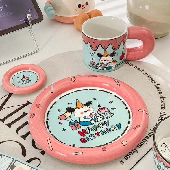 Happy Birthday Mug 350ml