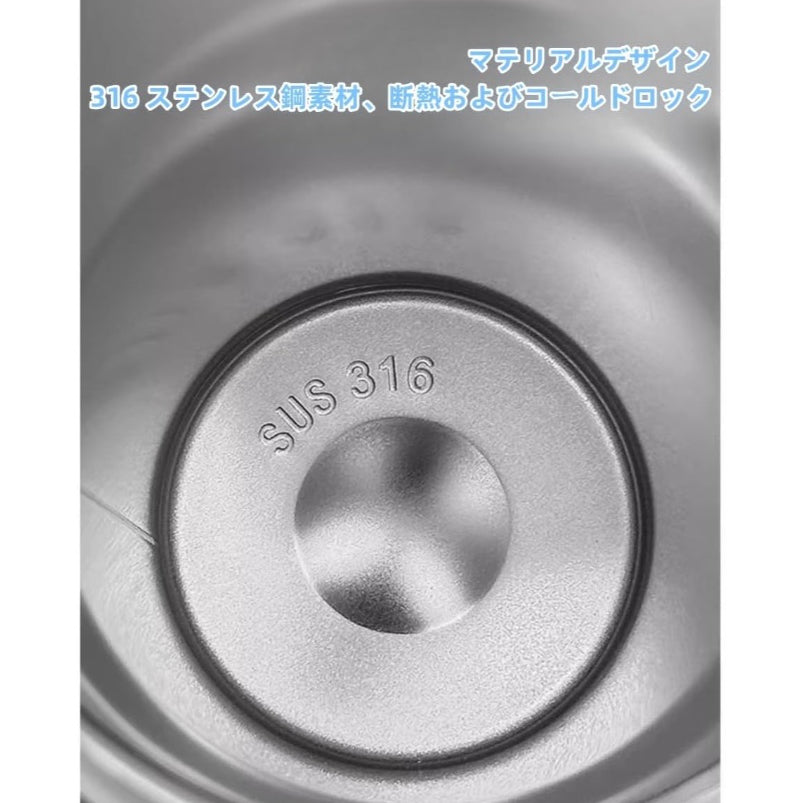 Tumbler with Lid 860ml