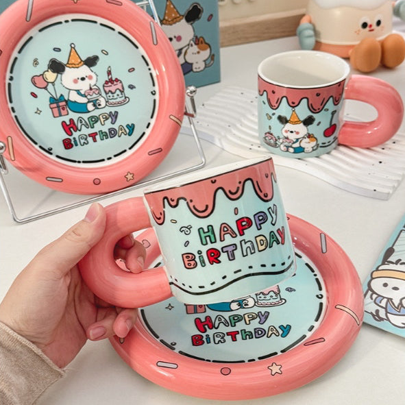 Happy Birthday Mug 350ml