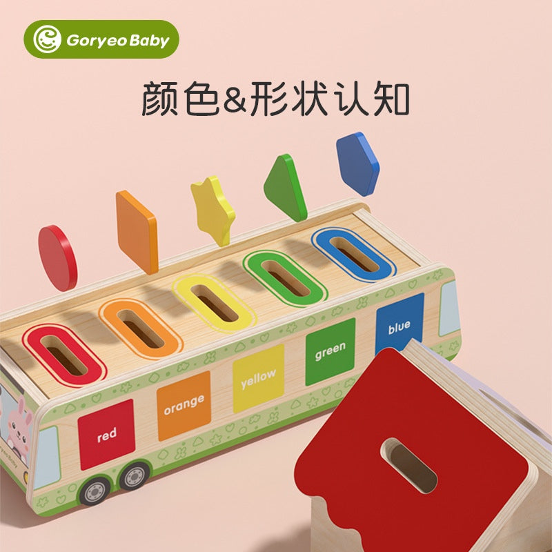 Goryeo House Shapes Sorting Toy