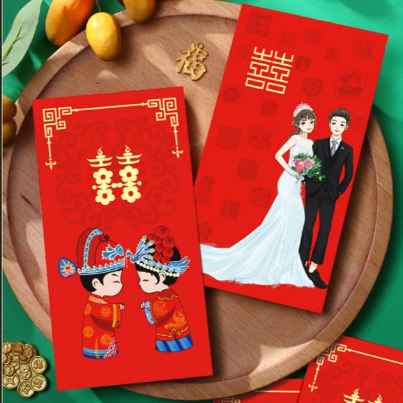 🌟 SG STOCK 🌟 囍 Wedding Ang Bao Shuang Xi Red Packets Angpao 结婚红包 Wedding Angbao Gifts Money Envelope