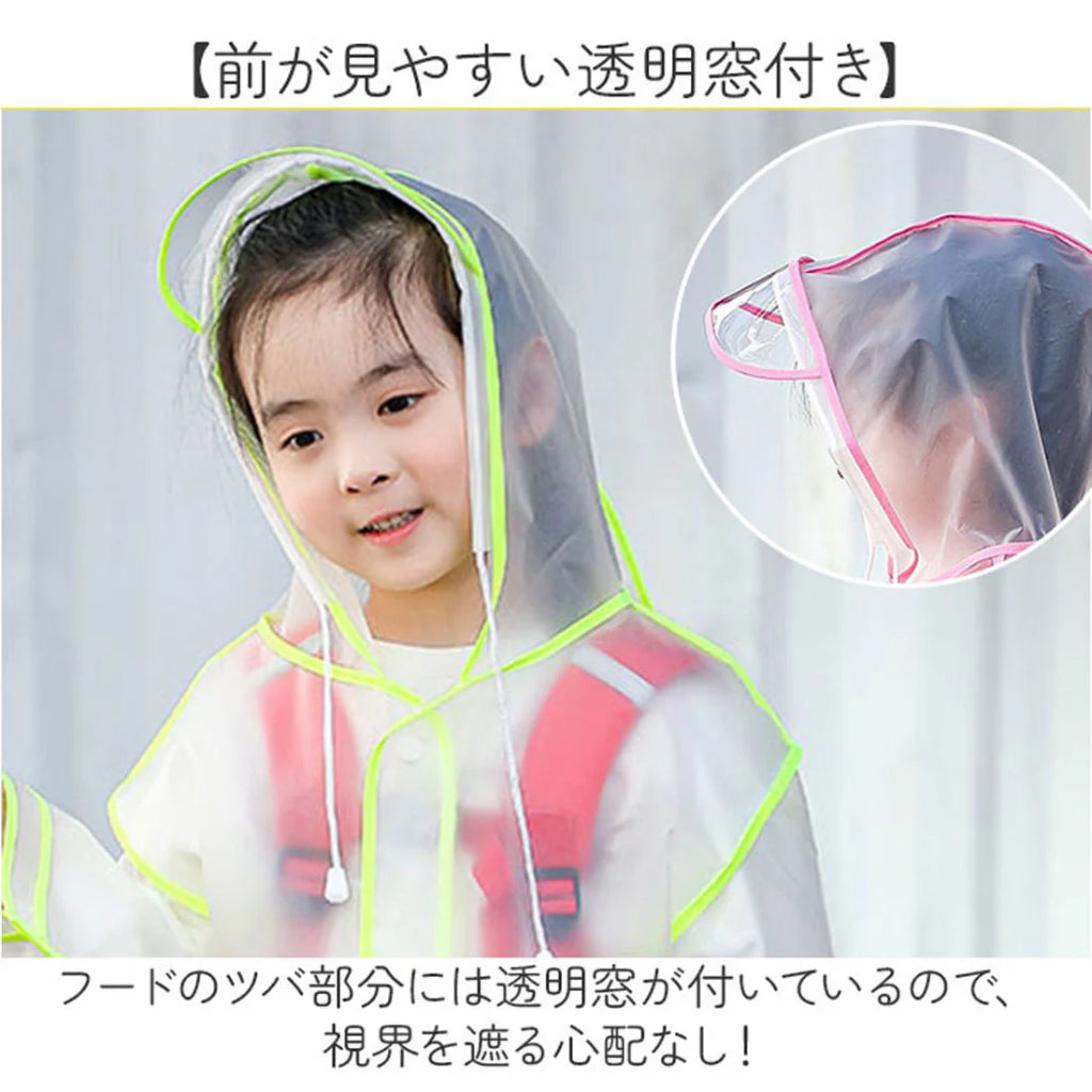 Kids EVA Backpack Raincoat Children Poncho with Bag Cover