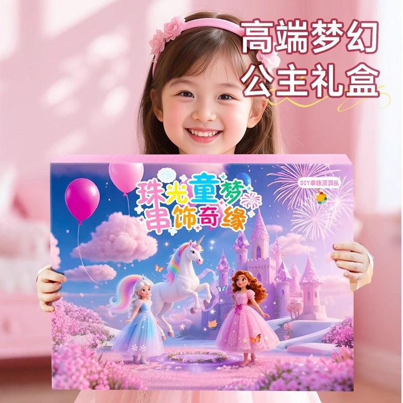 Princess Castle Blind Box Girls Jewelry Kids Surprise Toys