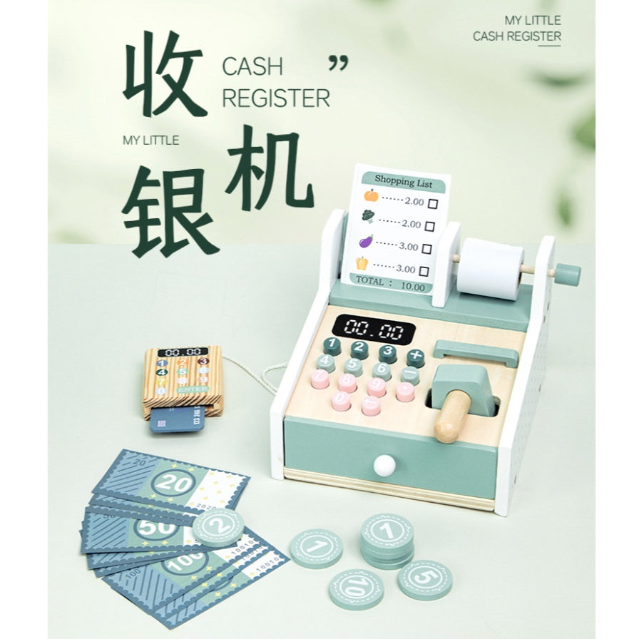 KABI Cashier Pretend Play Children Wooden Toy