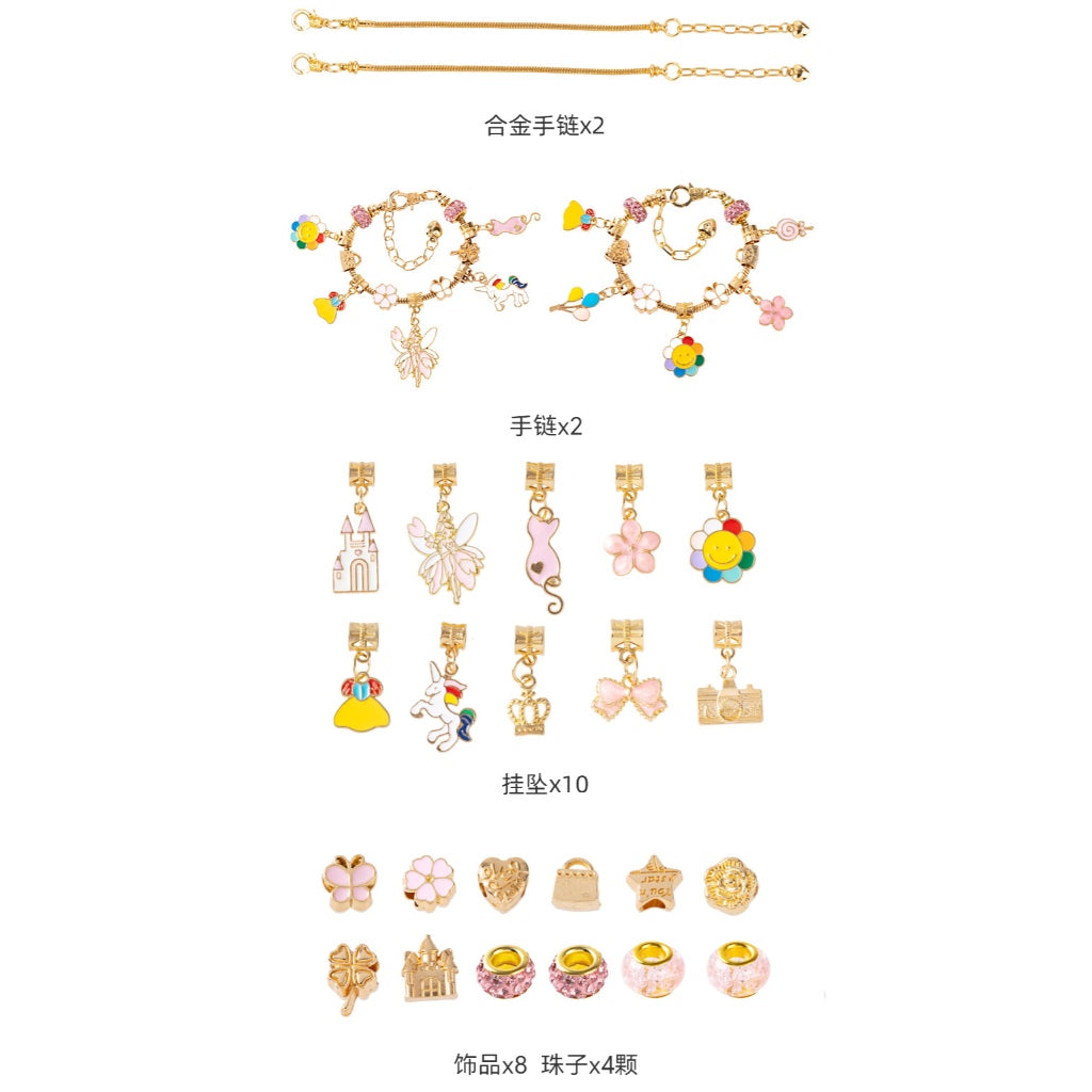 Princess Castle Blind Box Girls Jewelry Kids Surprise Toys