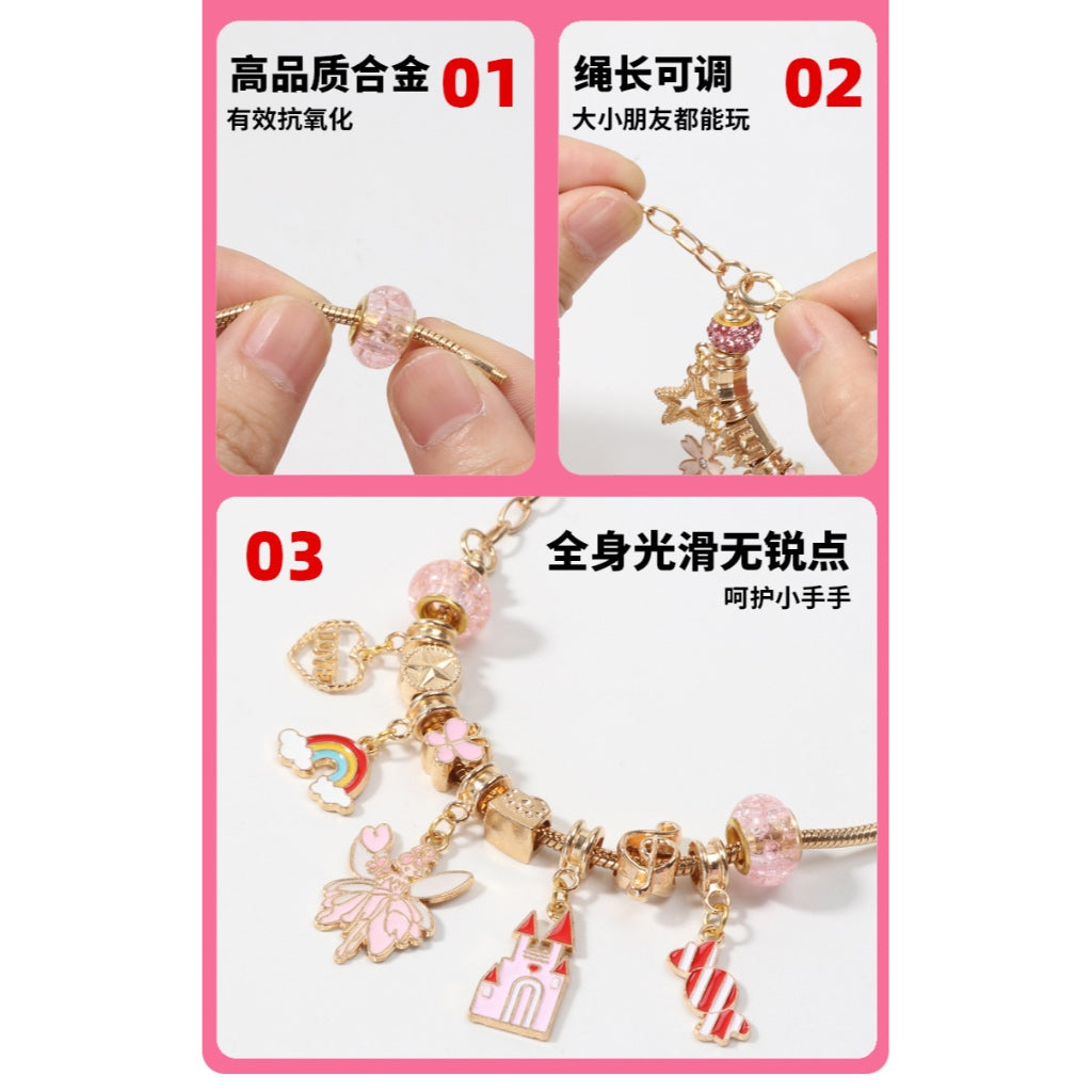 Princess Castle Blind Box Girls Jewelry Kids Surprise Toys