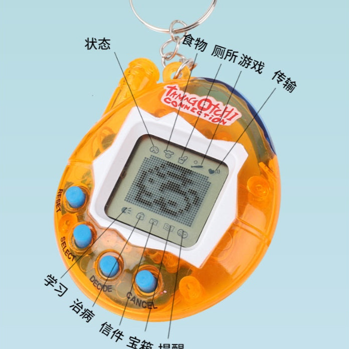 Retro Virtual Pet Toy Tamagotchi Keychain