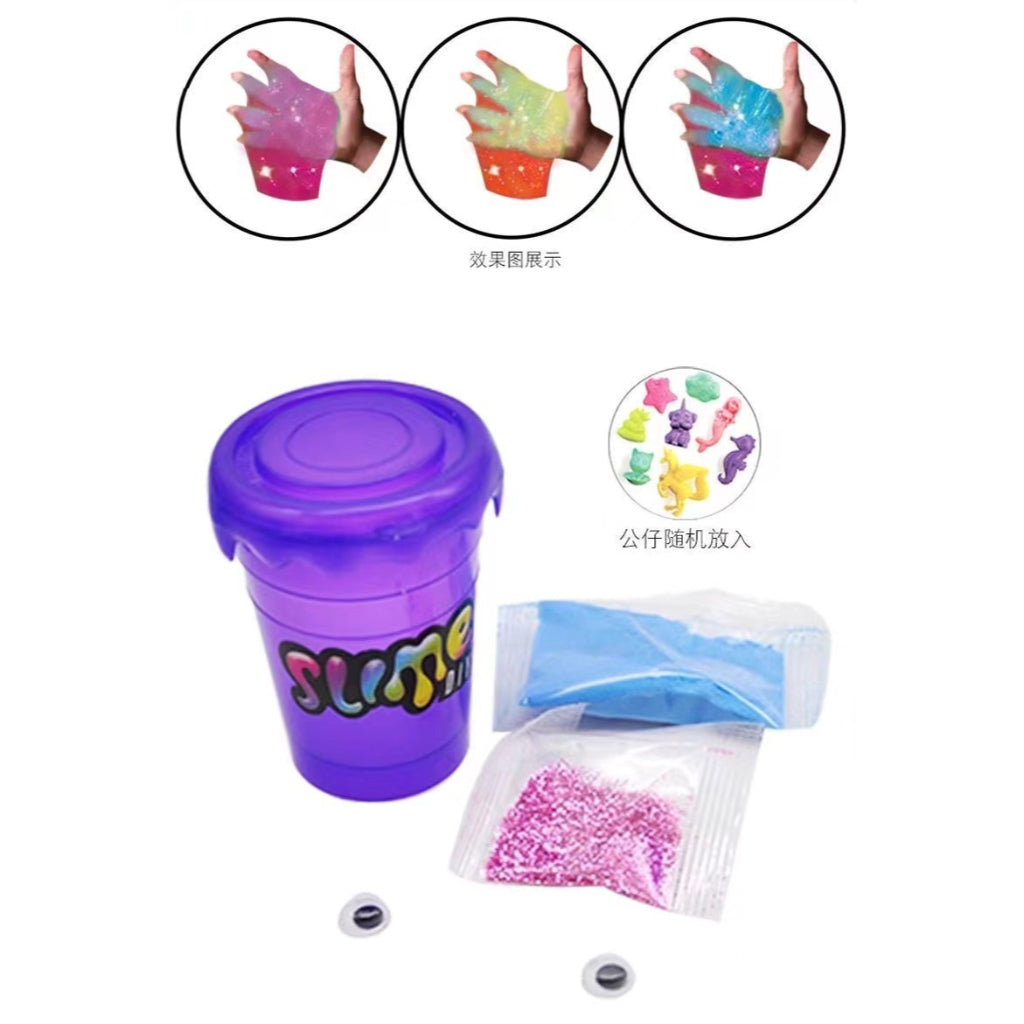 3pc DIY Make Your Own Slime Children Toy Kids Birthday Party Goodie Bags Gifts Toys