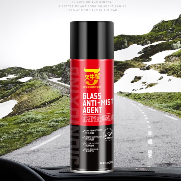 Rain Repellent Spray Anti-Mist Glass Coating 300ml