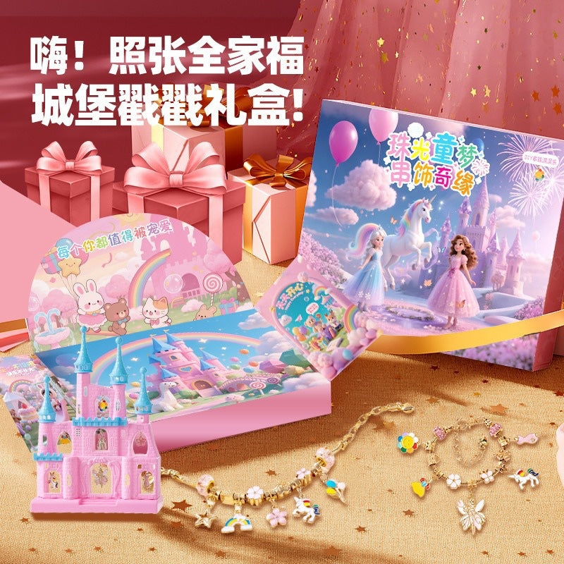 Princess Castle Blind Box Girls Jewelry Kids Surprise Toys