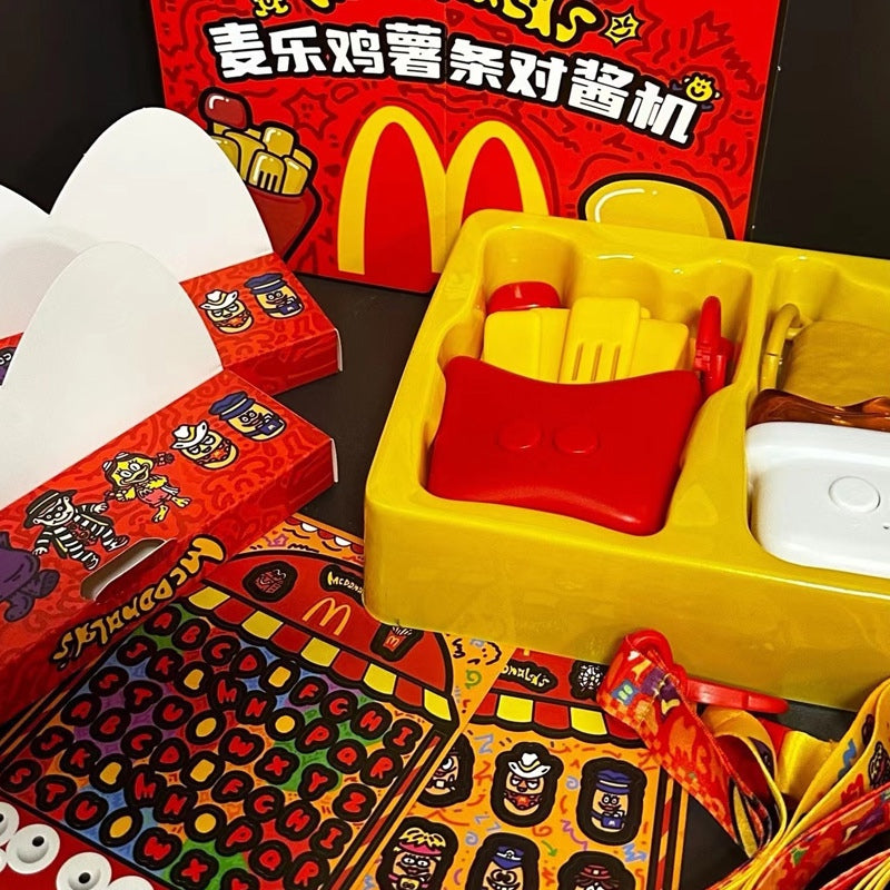 McDonalds Walkie Talkie 2 Way Radio Intercom Kids Toys