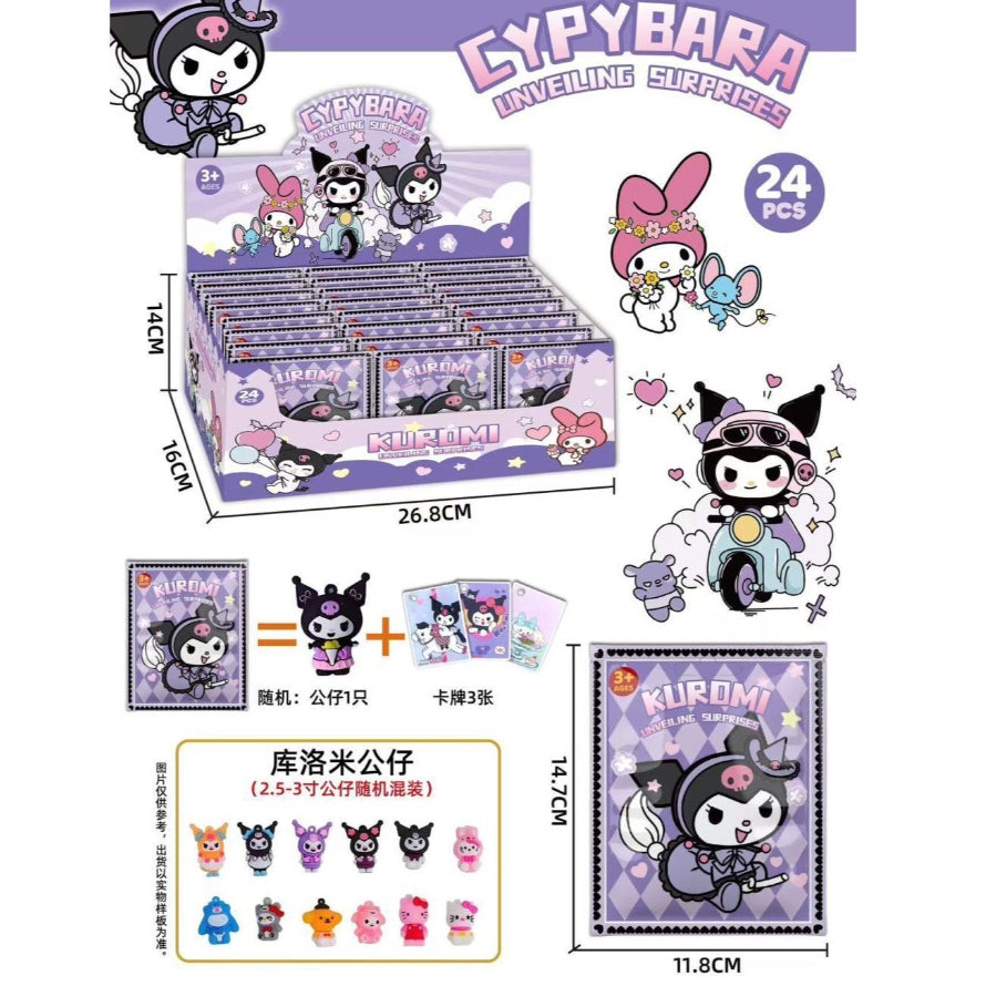 Blind Bag Kids Surprise Doll & Card Mystery Gifts Toy
