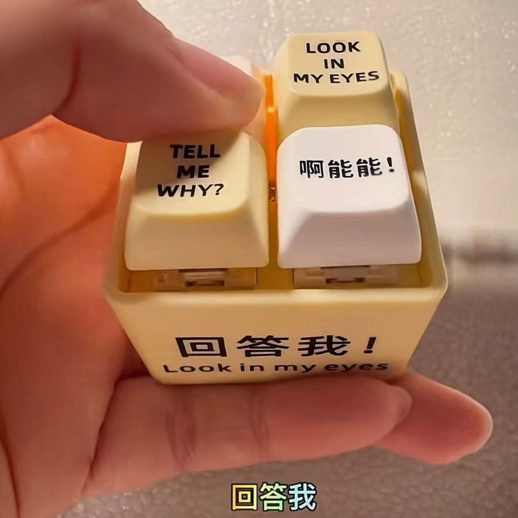 Answer Me Keyboard Clicker Funny Voice Keychain Fidget Meme Toy