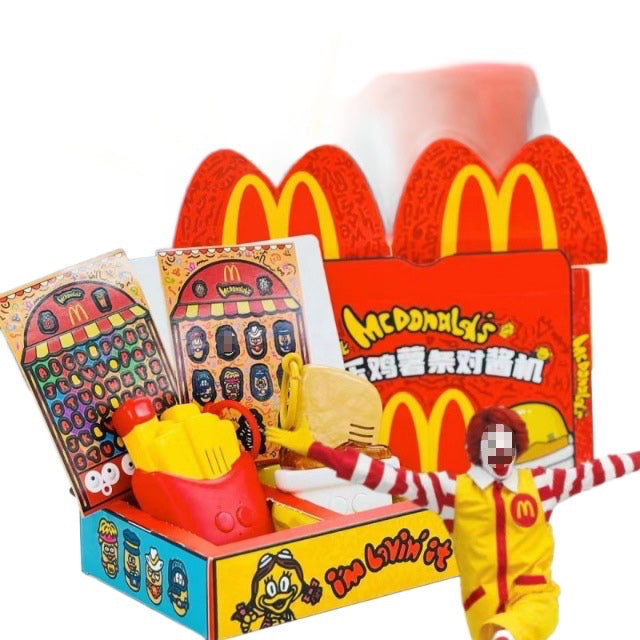 McDonalds Walkie Talkie 2 Way Radio Intercom Kids Toys