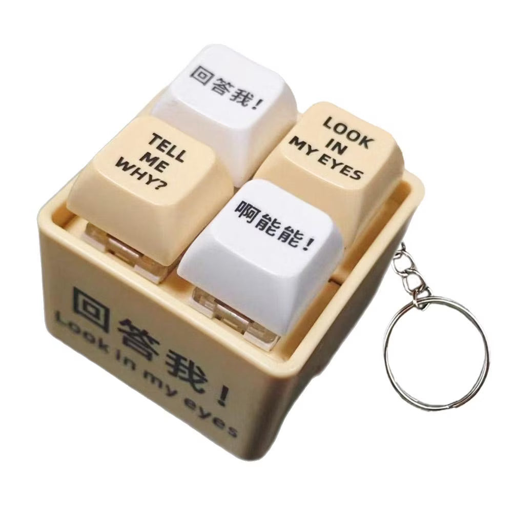 Answer Me Keyboard Clicker Funny Voice Keychain Fidget Meme Toy