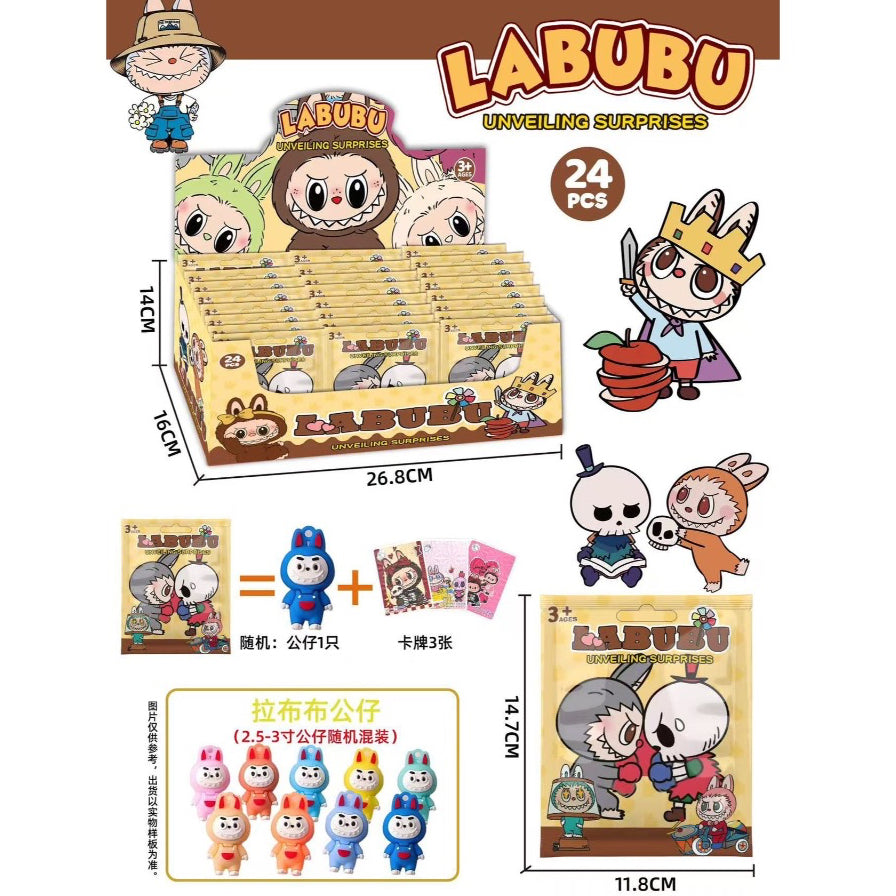 Blind Bag Kids Surprise Doll & Card Mystery Gifts Toy