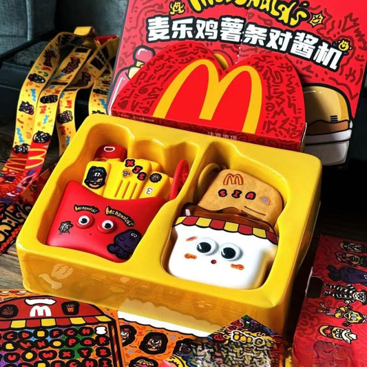 McDonalds Walkie Talkie 2 Way Radio Intercom Kids Toys
