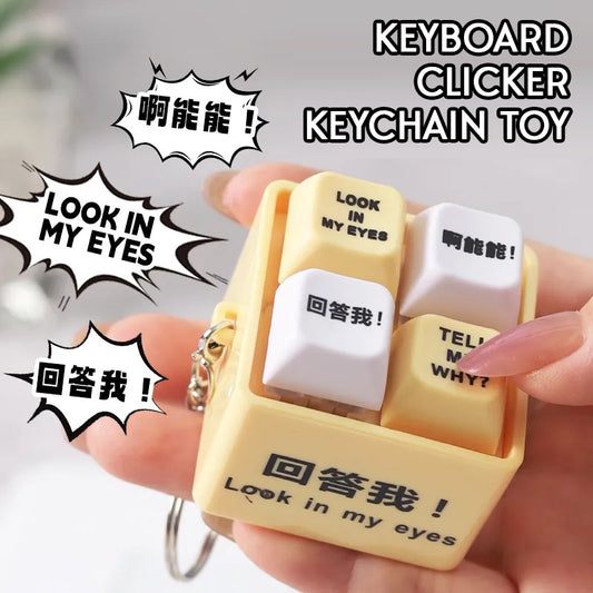 Answer Me Keyboard Clicker Funny Voice Keychain Fidget Meme Toy