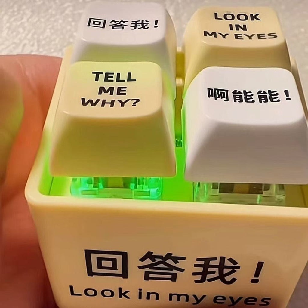 Answer Me Keyboard Clicker Funny Voice Keychain Fidget Meme Toy