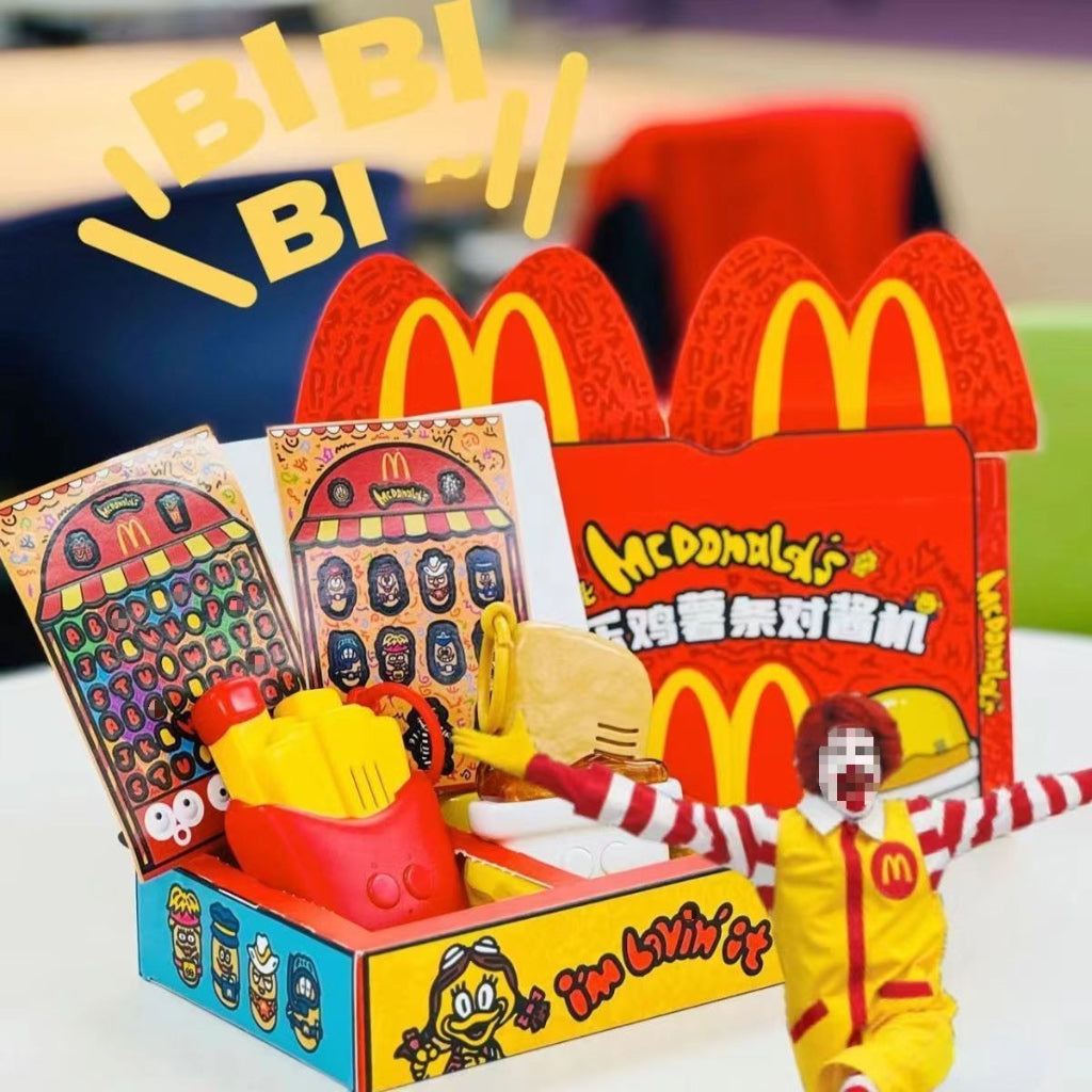 McDonalds Walkie Talkie 2 Way Radio Intercom Kids Toys