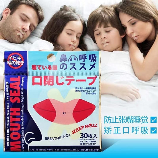 Mouth Seal Anti-snoring X Tape