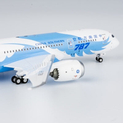China Eastern Southern Airlines 20cm A380 B787
