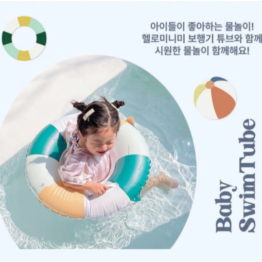 Brick Stripe Baby Swim Float with Seat