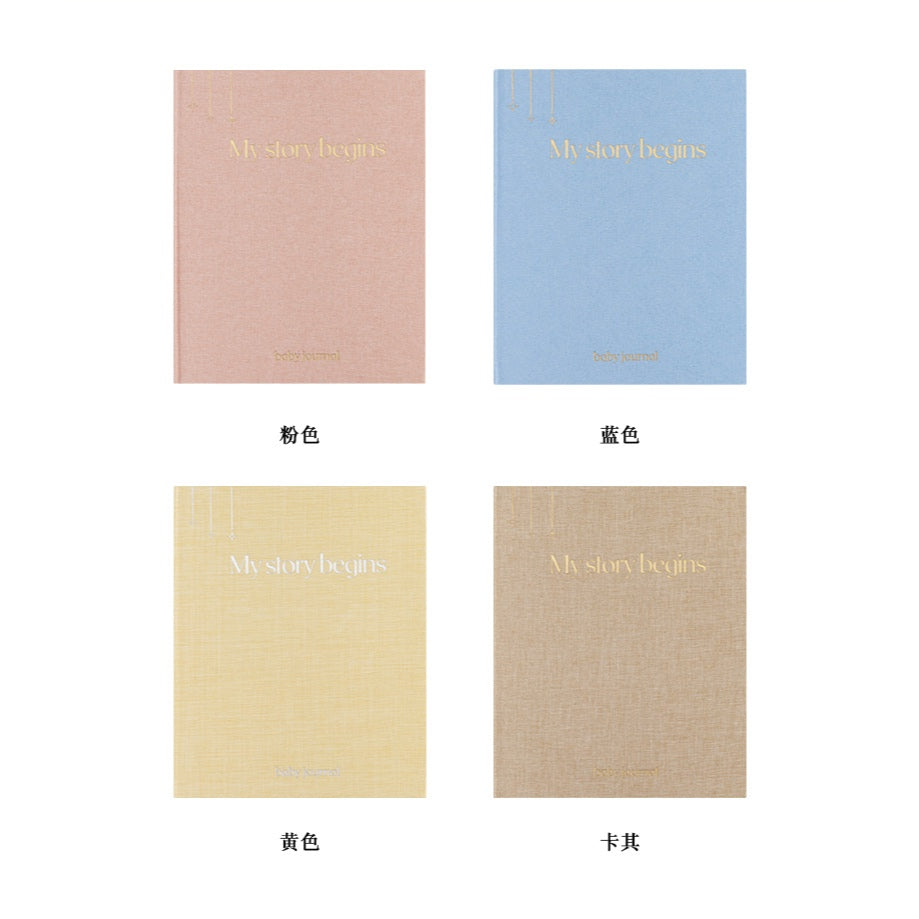 Baby Journal First Year Memory Linen Keepsake Book
