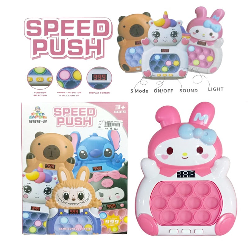 999 Level Speed Push Game Pop It Fidget Toy