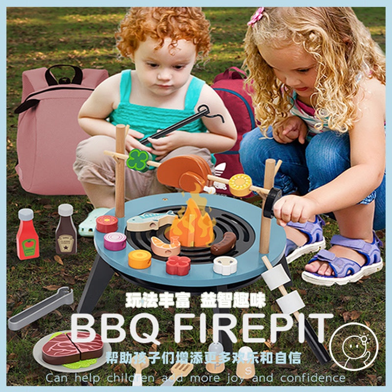 UMU BBQ Firepit Grill Pretend Play Toy