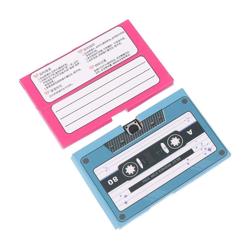 60 Seconds Voice Message Greeting Card Recorder